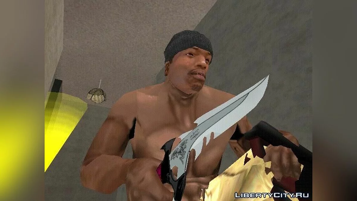 Нож / GTA San Andreas