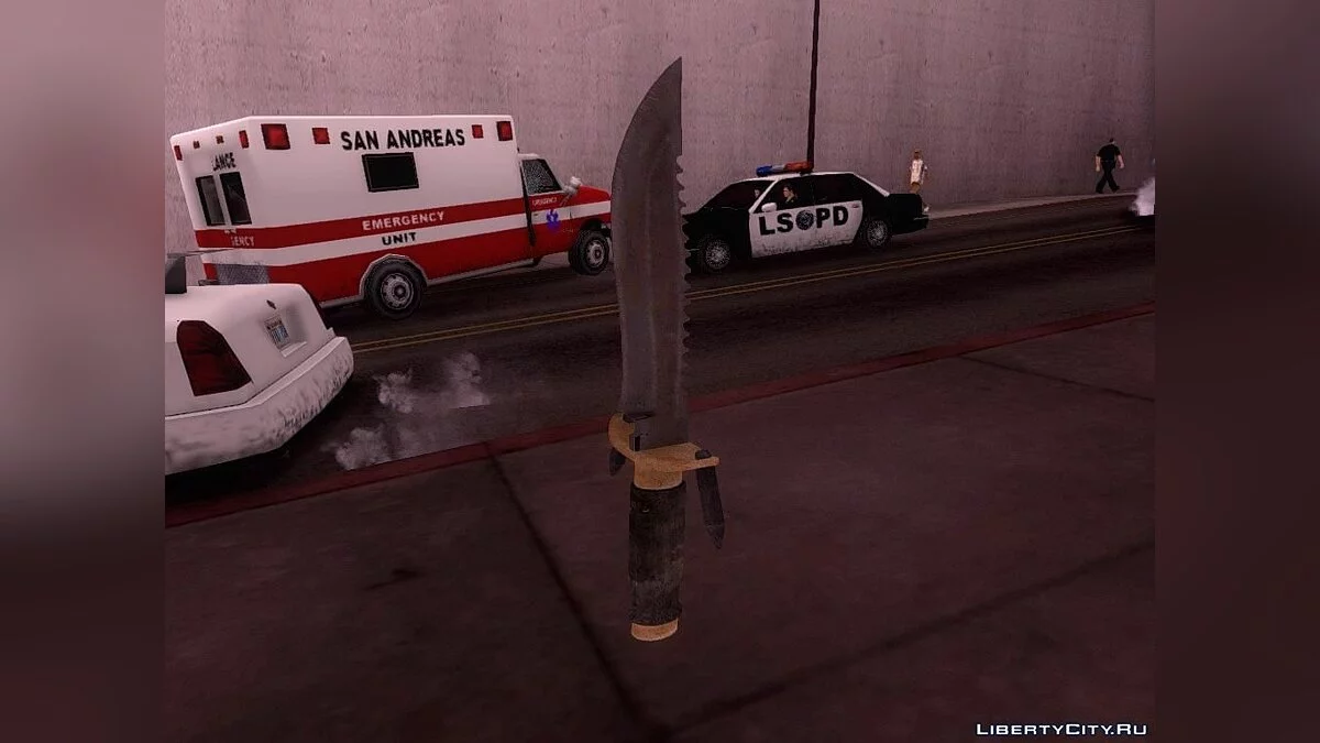 Нож из Xenus 2 / GTA San Andreas