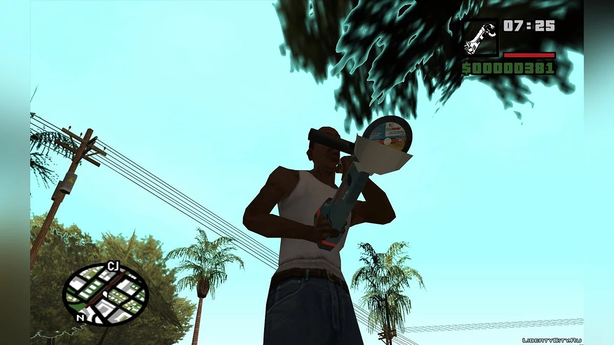 Болгарка / GTA San Andreas