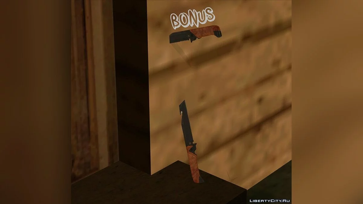 ACB-90 [оружие + объект] / GTA San Andreas