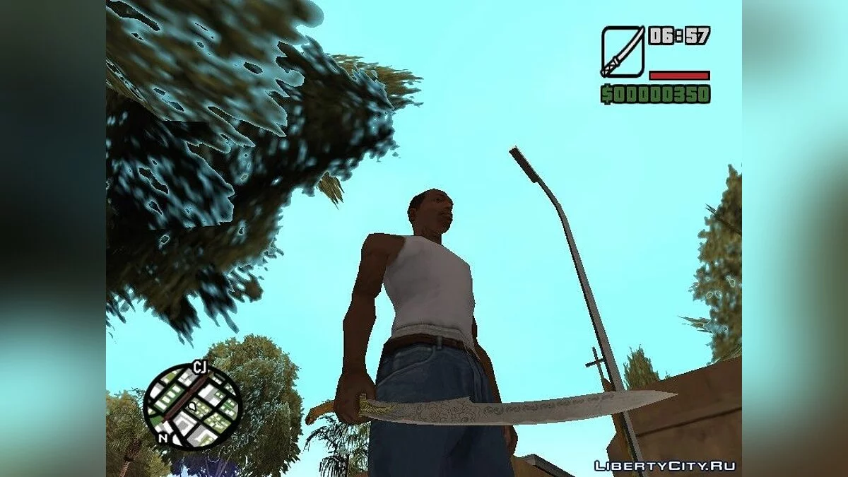 Elfin Short Sword from Oblivion / GTA San Andreas
