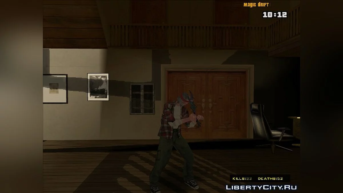 Клинок из World Of Warcraft / GTA San Andreas