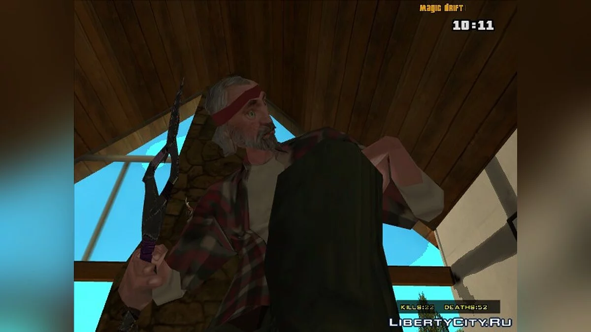 Клинок из World Of Warcraft / GTA San Andreas