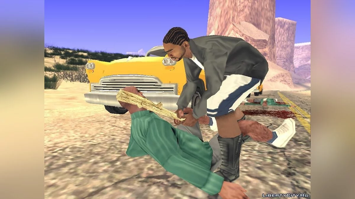 Stick by VIRUStek. / GTA San Andreas