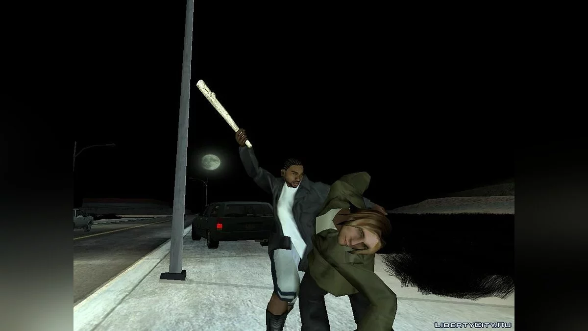 Stick by VIRUStek. / GTA San Andreas