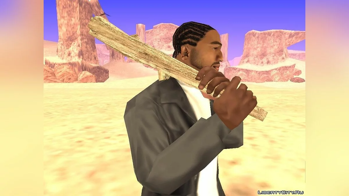 Stick by VIRUStek. / GTA San Andreas