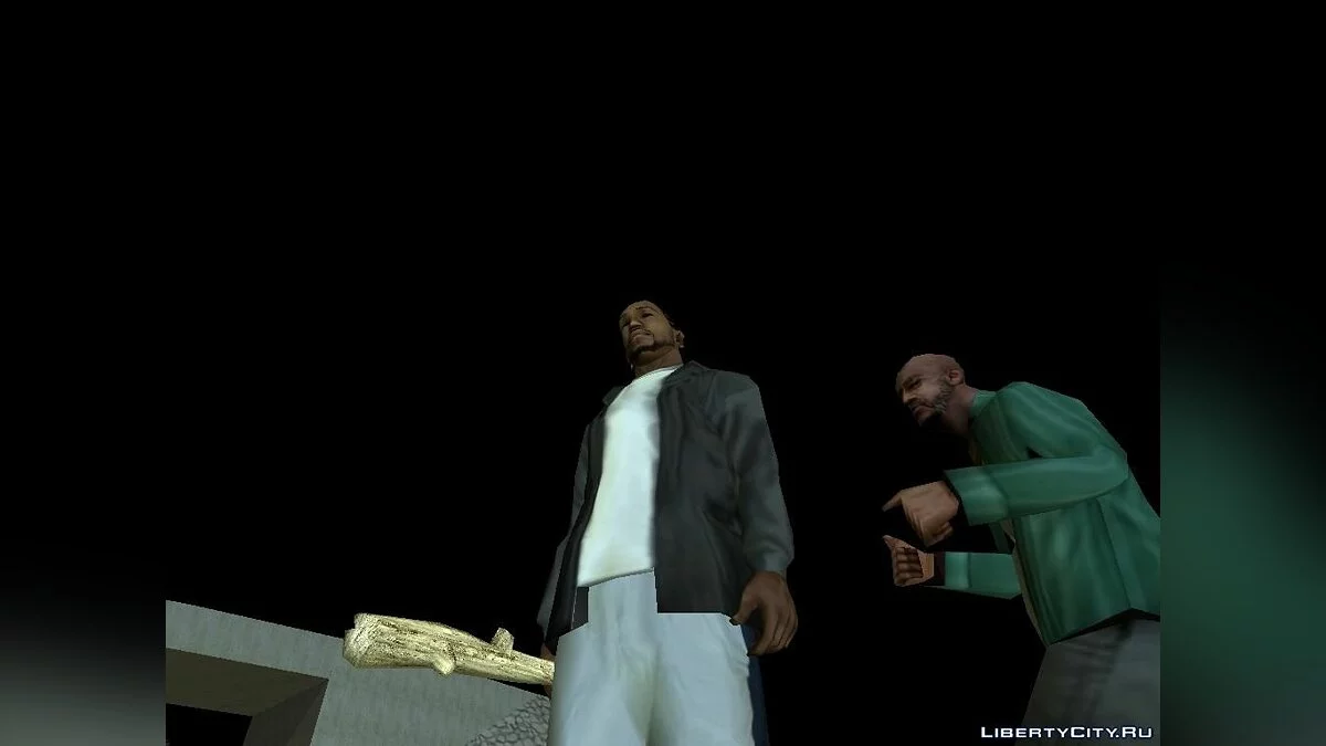 Stick by VIRUStek. / GTA San Andreas