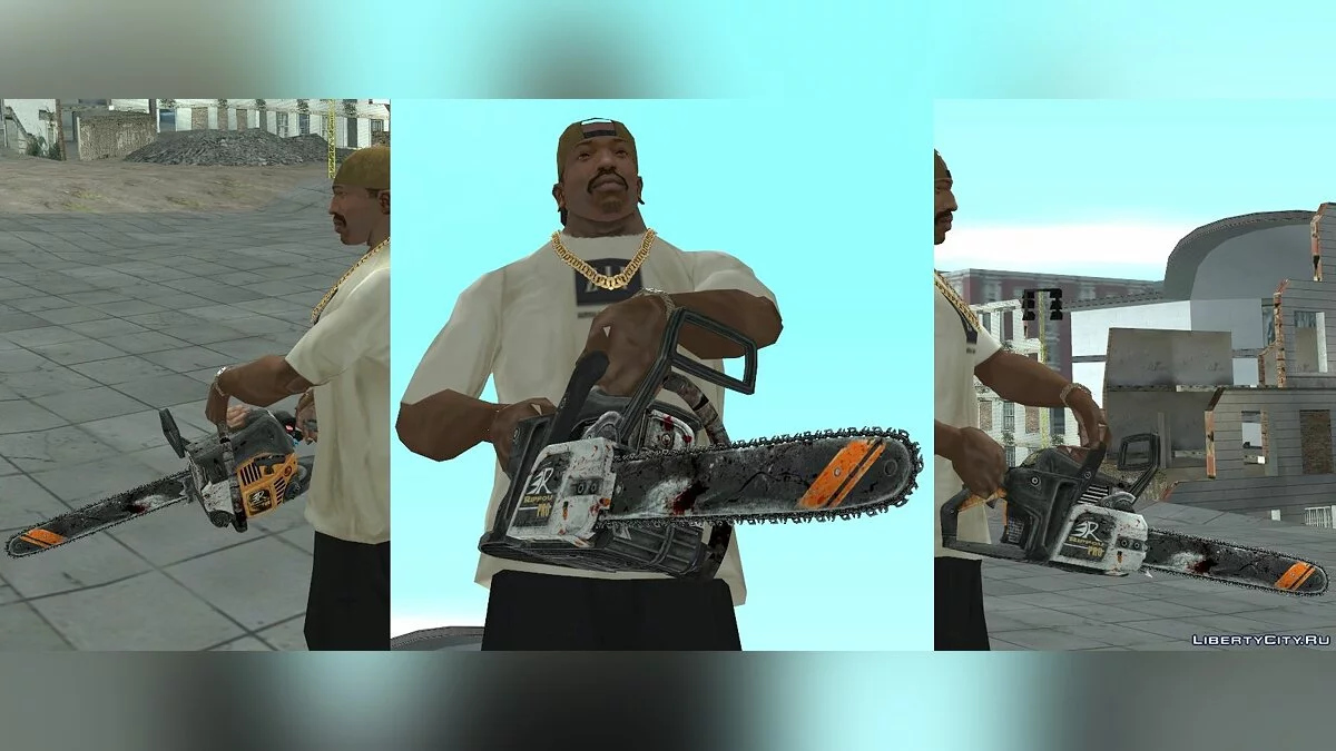 Бензопила, конверт из 7 Days to Die / GTA San Andreas