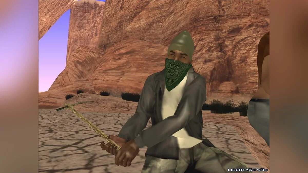 Chisel by VIRUStek. / GTA San Andreas