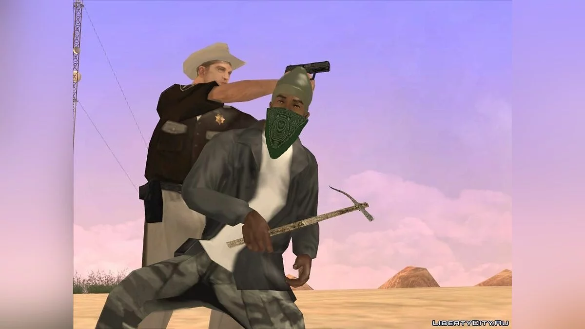 Chisel by VIRUStek. / GTA San Andreas