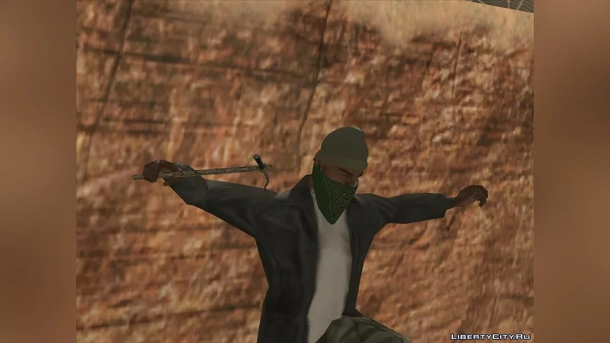 Chisel by VIRUStek. / GTA San Andreas