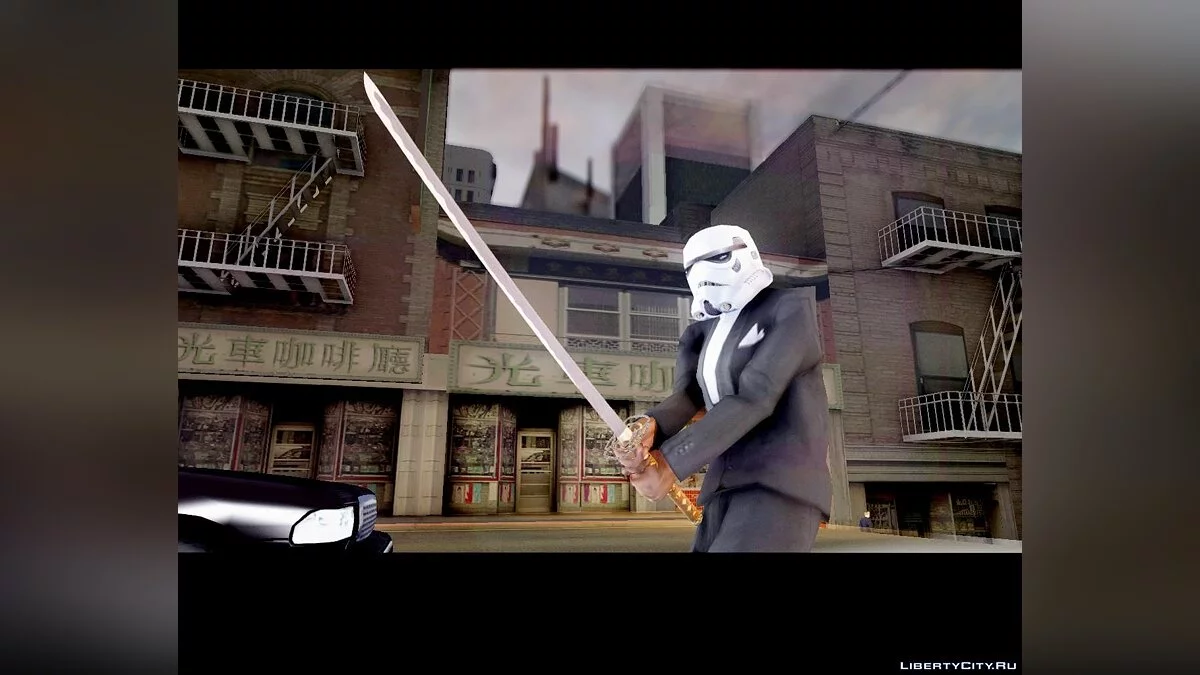 Катана / GTA San Andreas