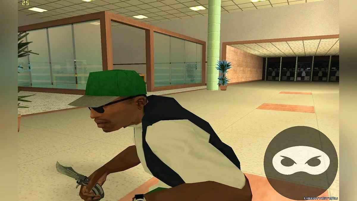 Нож-Бабочка из CS:GO / GTA San Andreas