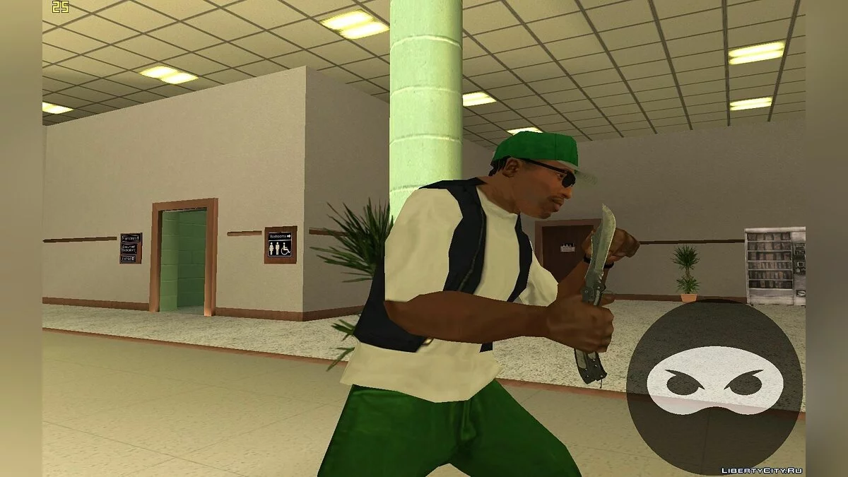 Нож-Бабочка из CS:GO / GTA San Andreas