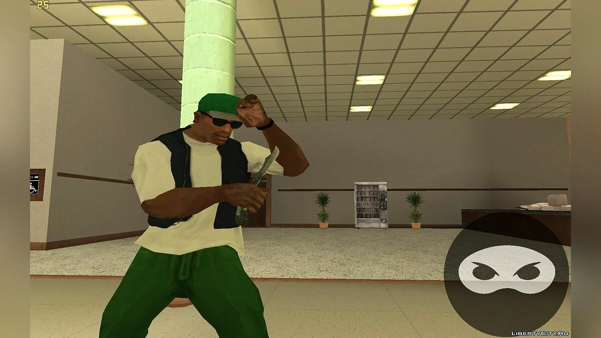 Нож-Бабочка из CS:GO / GTA San Andreas