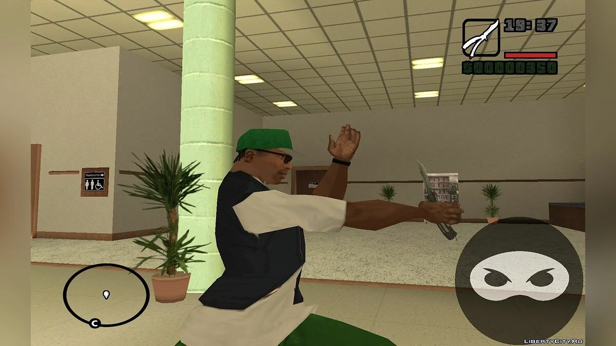 Нож-Бабочка из CS:GO / GTA San Andreas