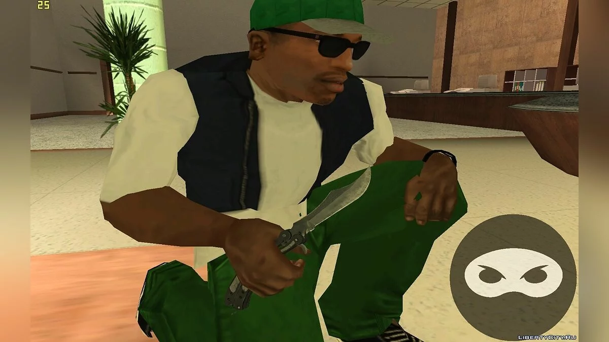 Нож-Бабочка из CS:GO / GTA San Andreas