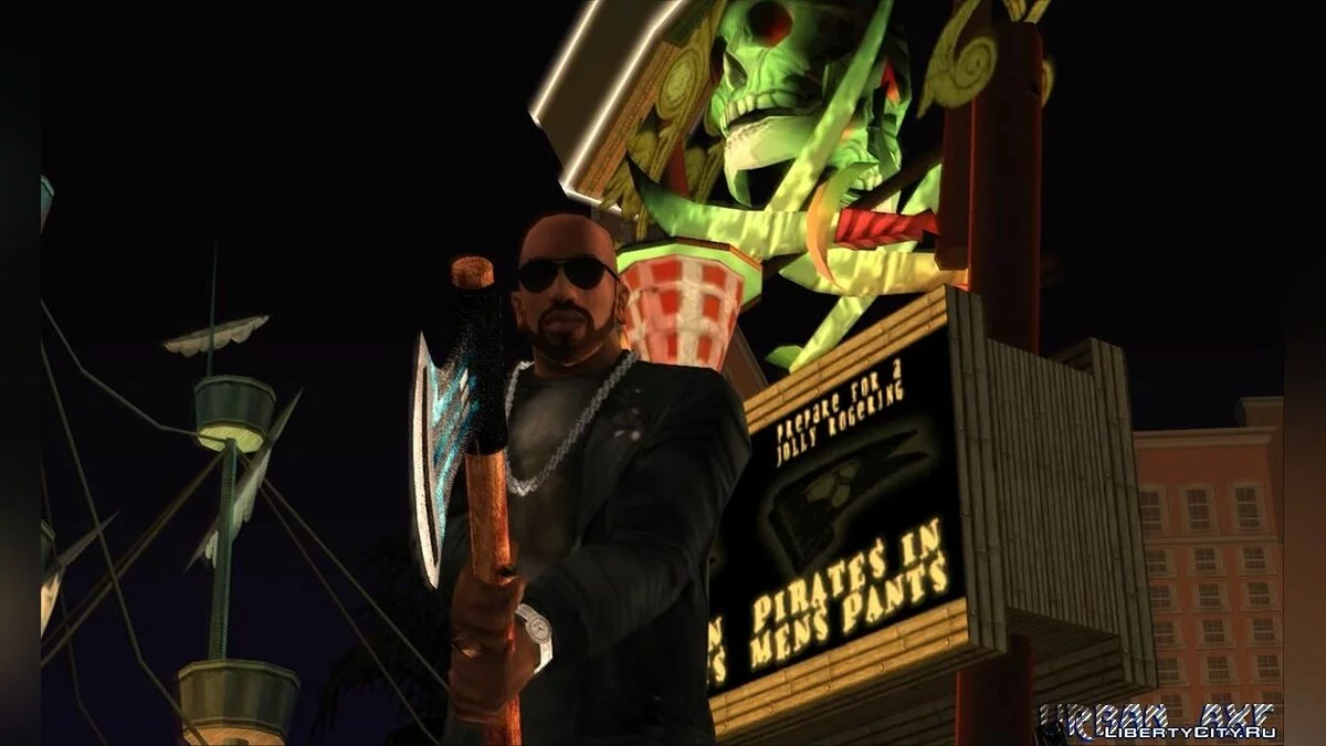 Urban Axe by VIRUStek. / GTA San Andreas