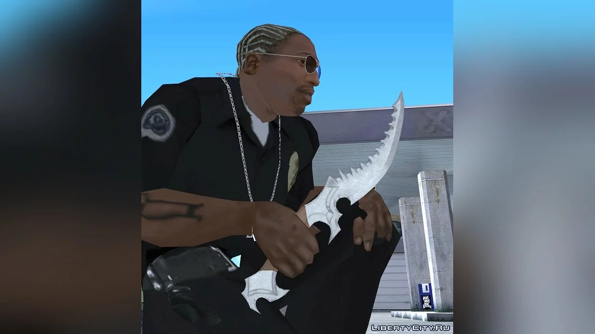Коллекционный нож / GTA San Andreas