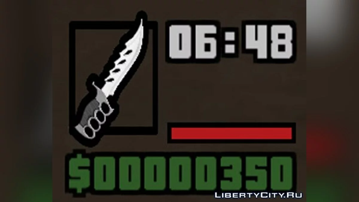 Ножик by Dima_Cj_Jonson / GTA San Andreas