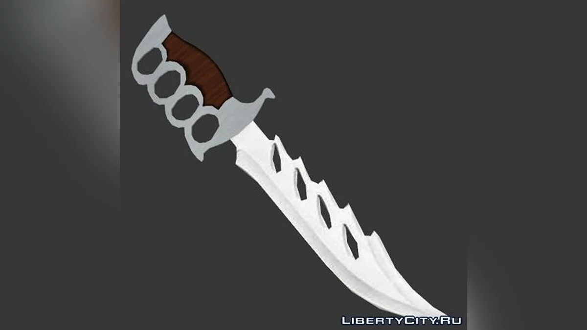Ножик by Dima_Cj_Jonson / GTA San Andreas