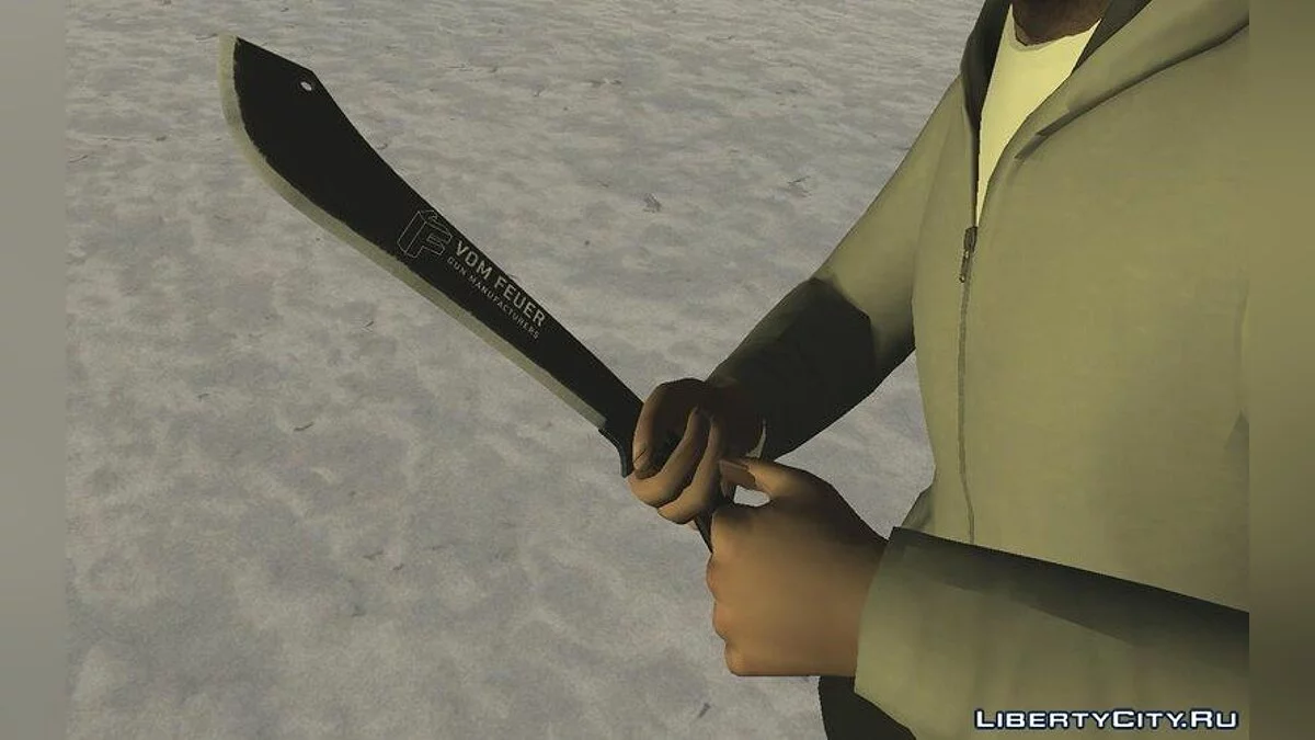 GTA V Machete (From Lowider DLC) / GTA San Andreas