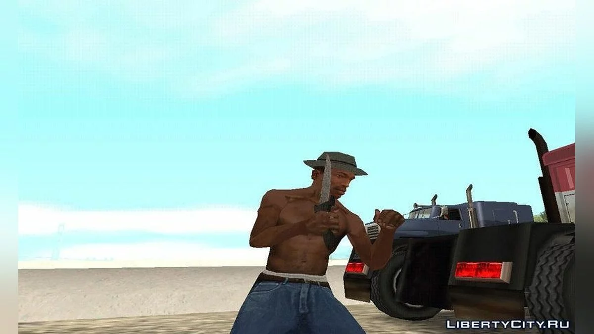 New Knife / GTA San Andreas
