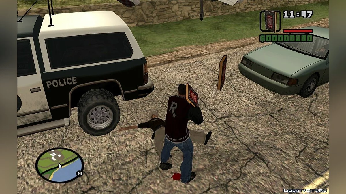 Биборан / GTA San Andreas