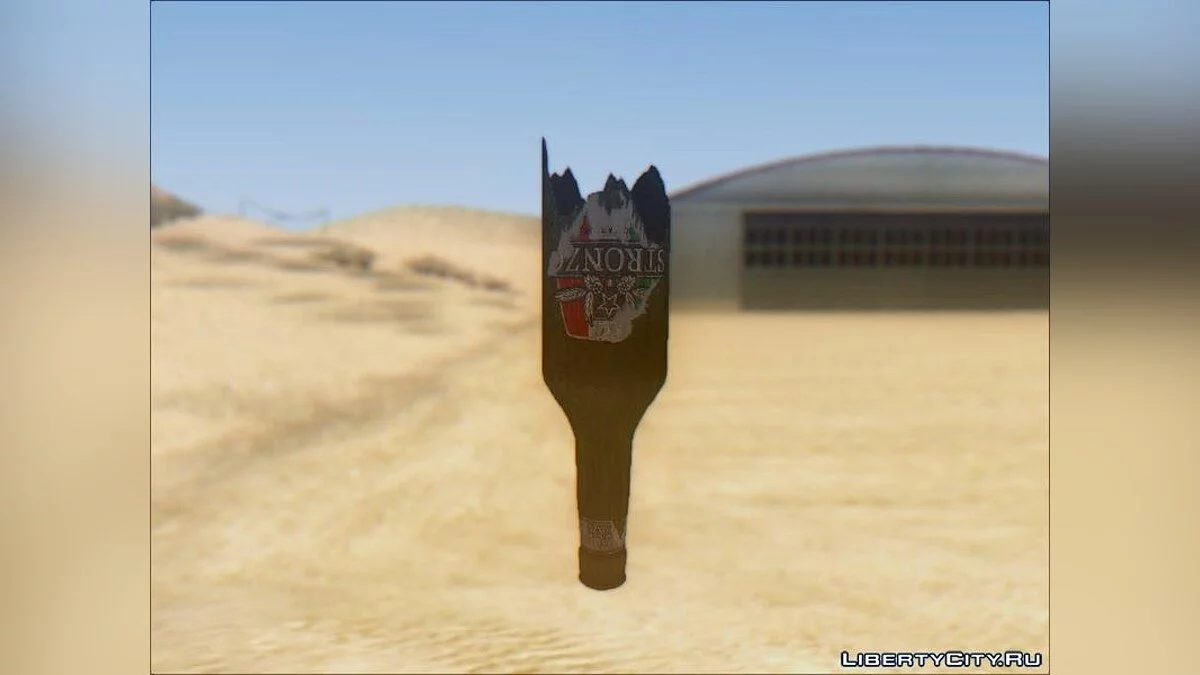 GTA V Broken Bottle / GTA San Andreas