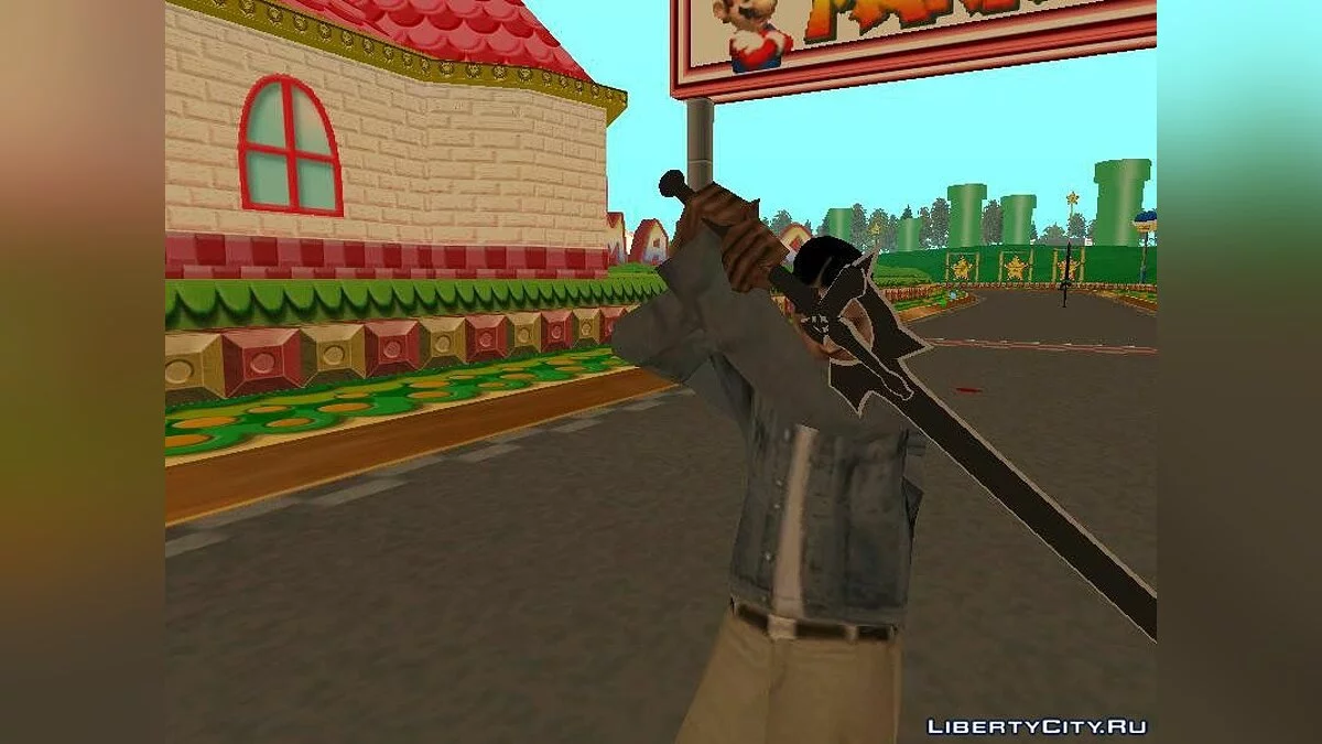 Elucidator (Sword Art Online) / GTA San Andreas