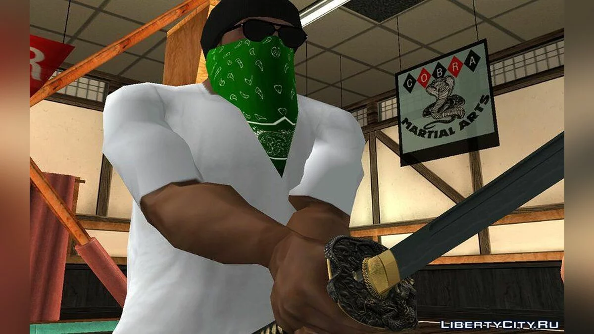 Katana / GTA San Andreas