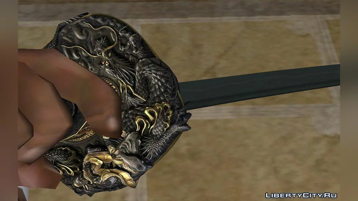 Katana / GTA San Andreas