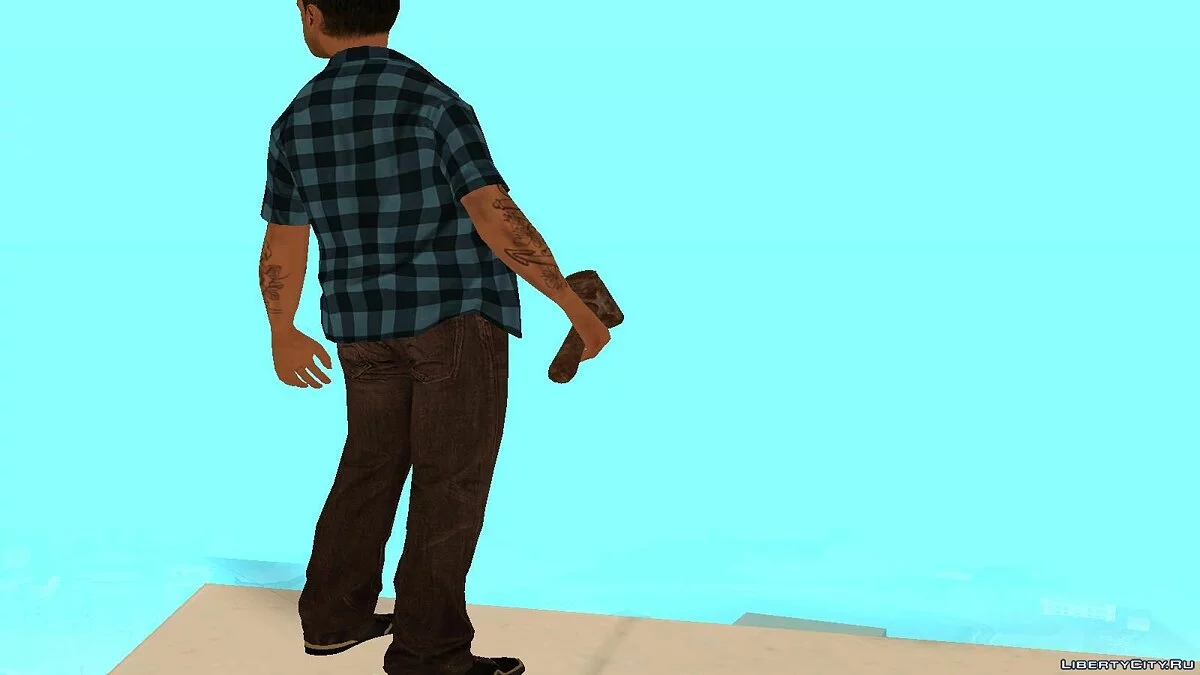 Молоток мясника / GTA San Andreas