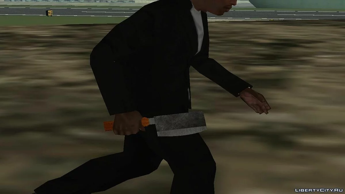Butcher Knife / GTA San Andreas