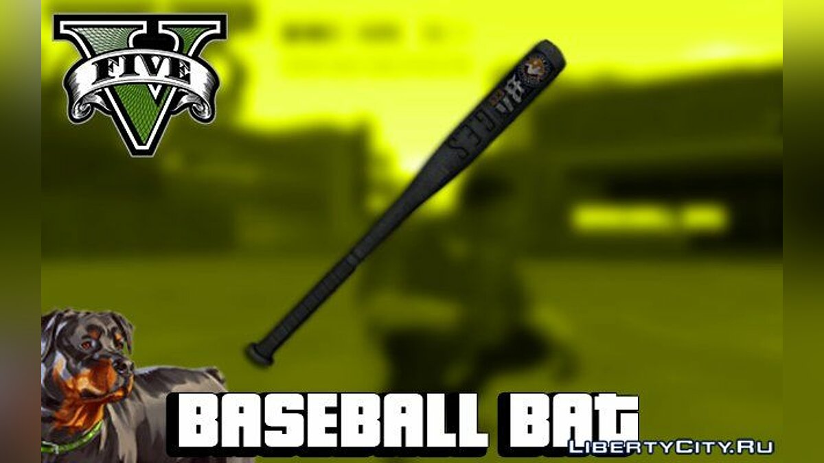 Download Baseball GTA 5 for GTA Andreas