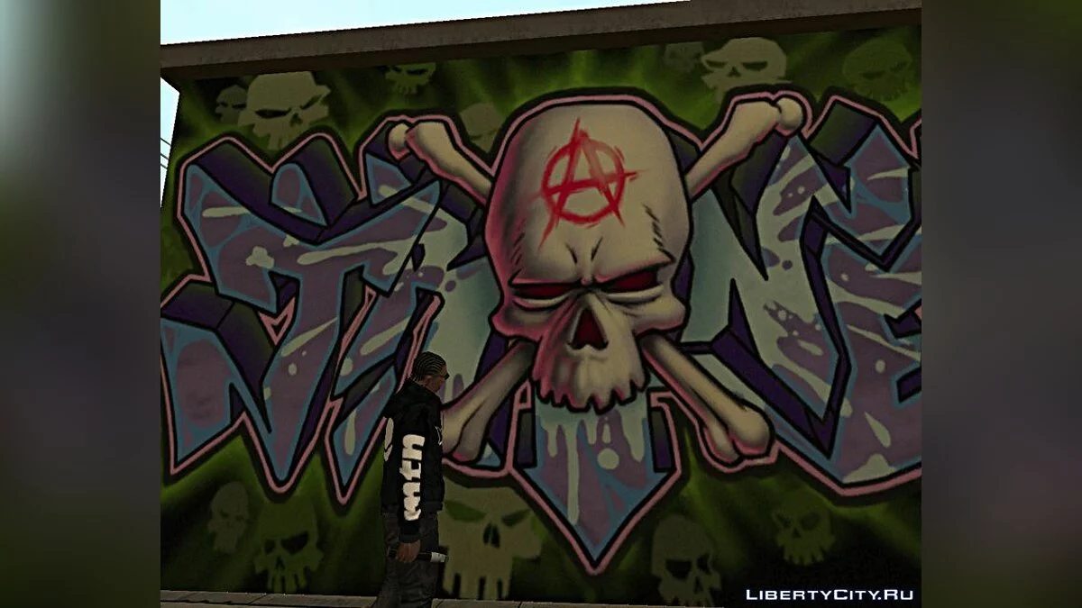 Маркер-нож / GTA San Andreas