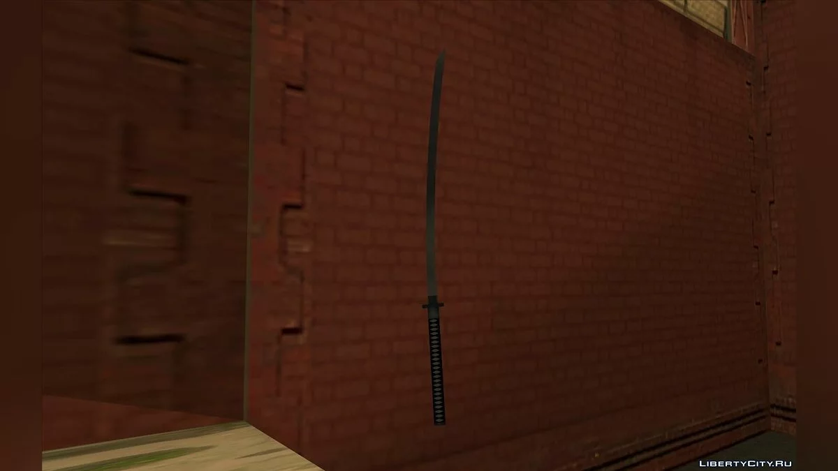 Катана HD ремейк / GTA San Andreas