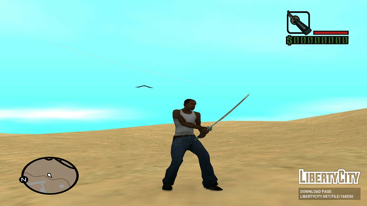 Катана / GTA San Andreas