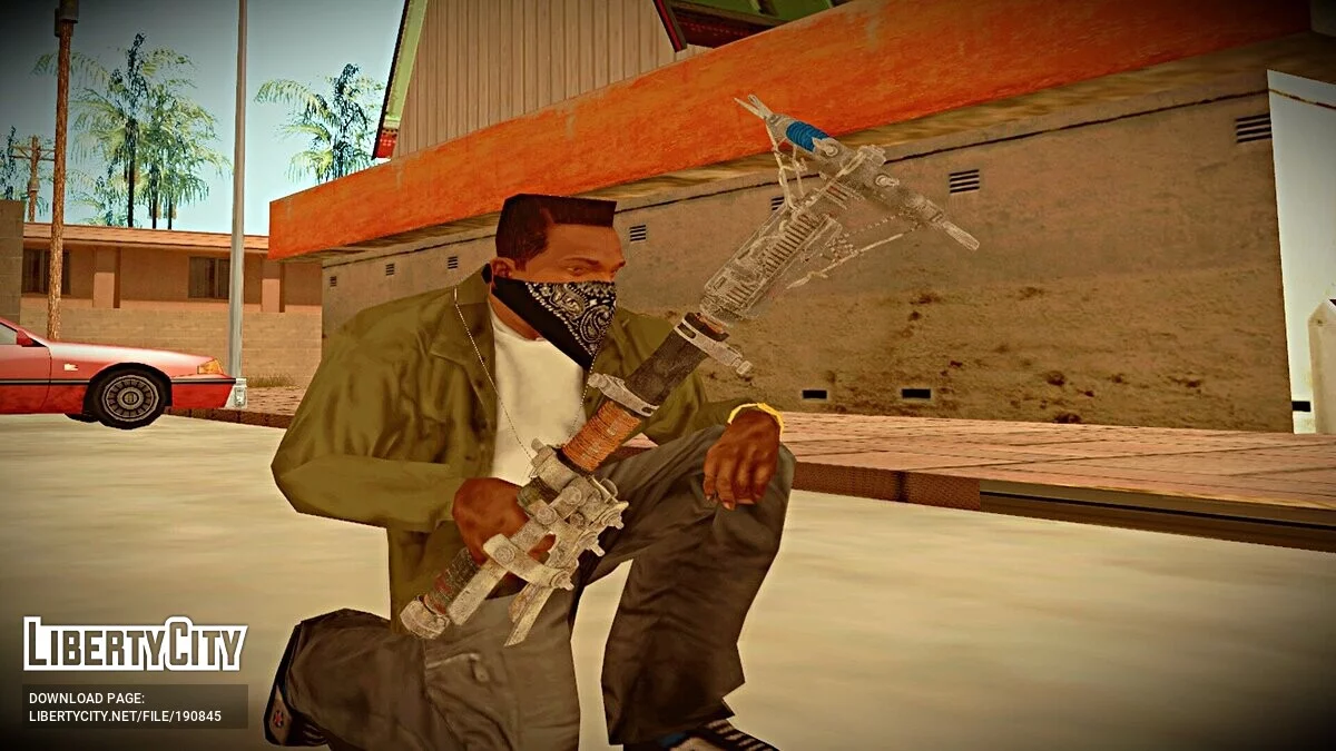 Карусель из Atomic Heart / GTA San Andreas