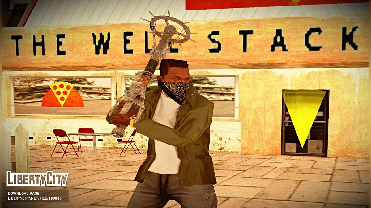 Карусель из Atomic Heart / GTA San Andreas
