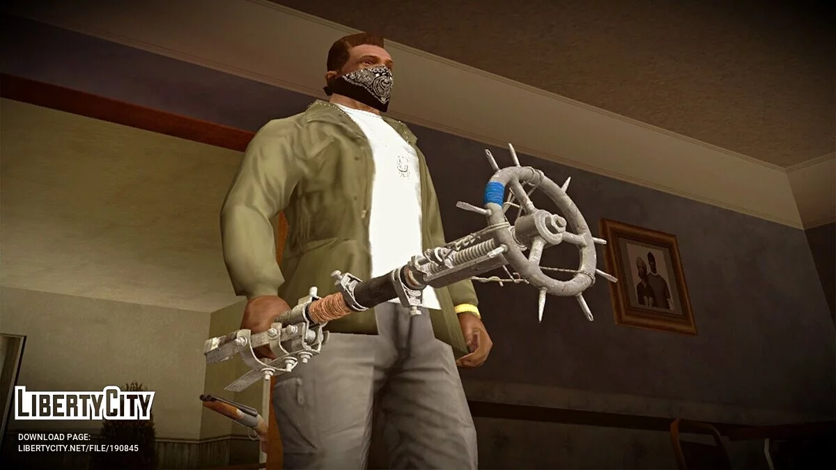 Карусель из Atomic Heart / GTA San Andreas