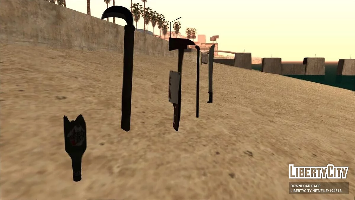 Новый набор холодного оружия / GTA San Andreas