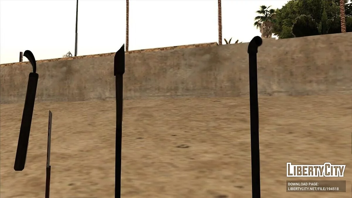 Новый набор холодного оружия / GTA San Andreas