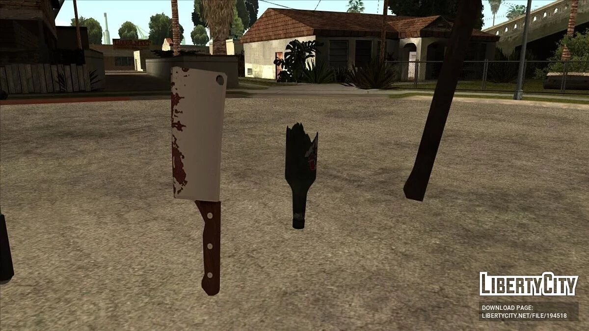 Новый набор холодного оружия / GTA San Andreas