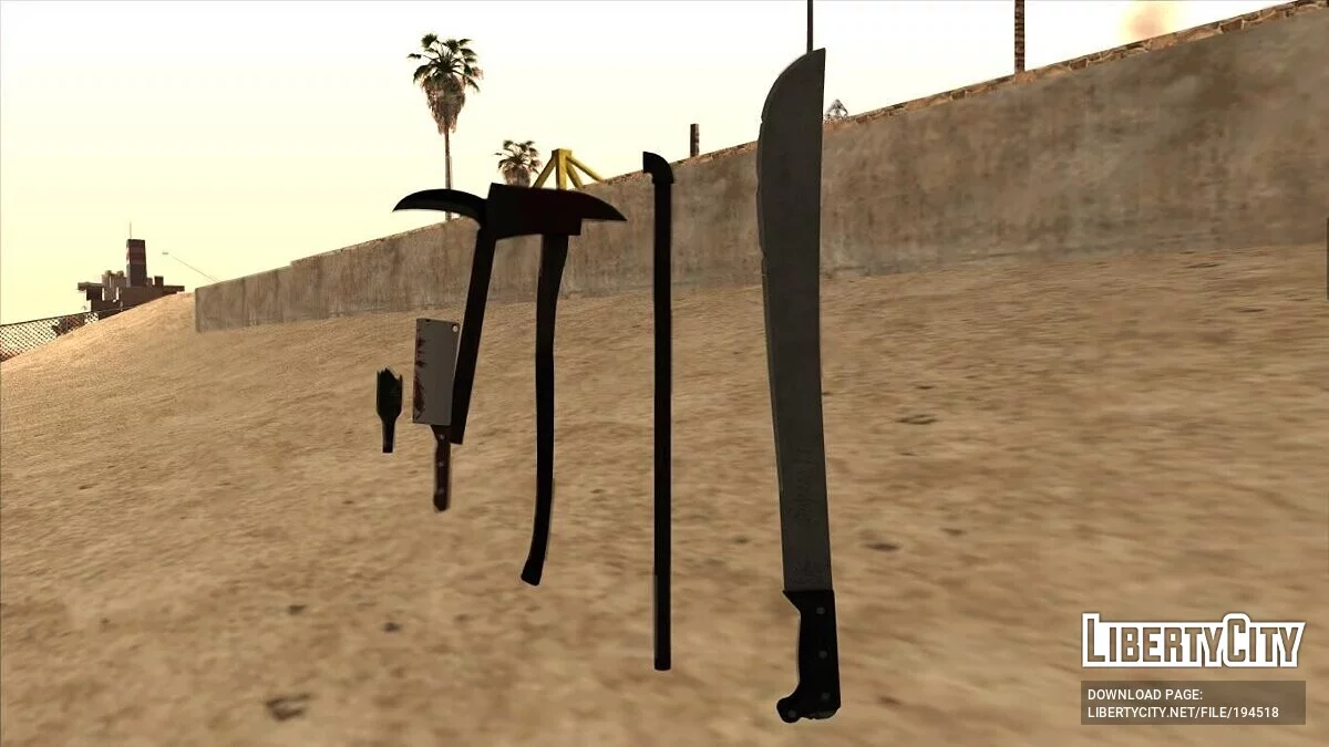 Новый набор холодного оружия / GTA San Andreas