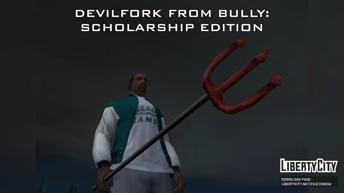 Вилы дьявола из Bully: Scholarship Edition / GTA San Andreas