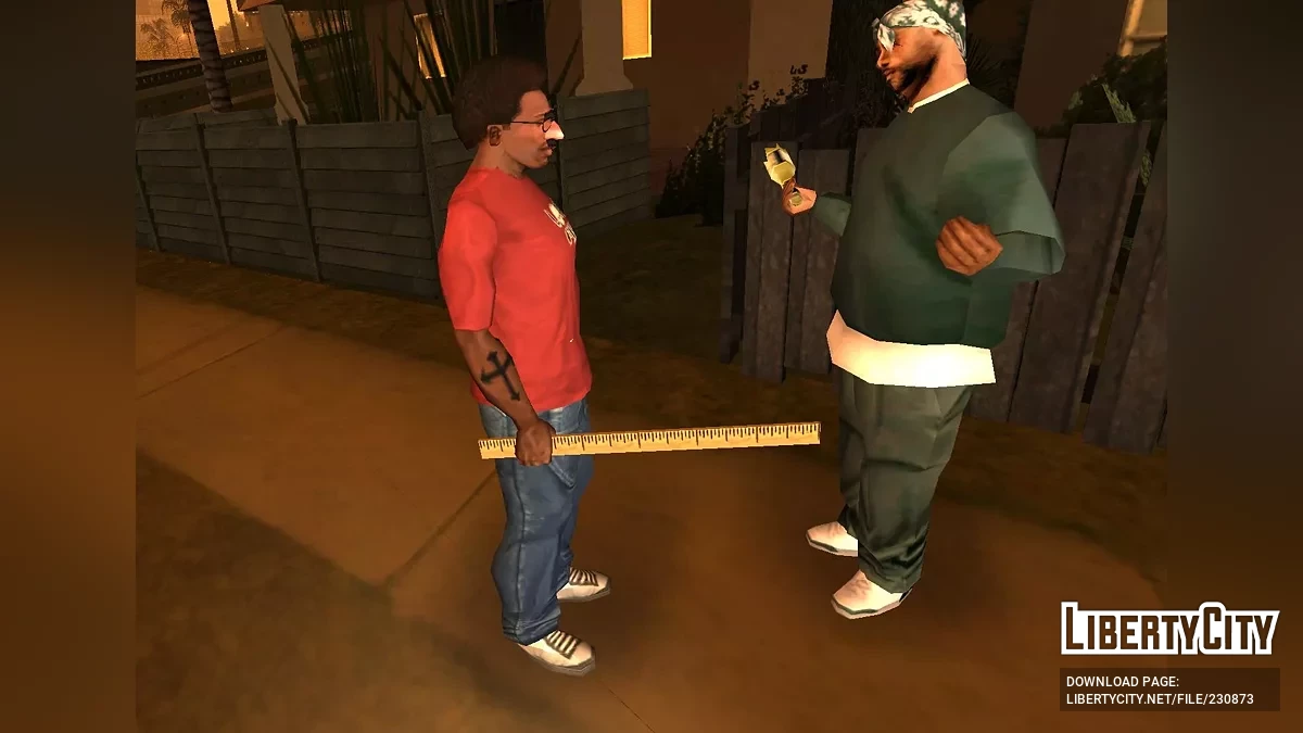 Линейка из Bully: Scholarship Edition / GTA San Andreas