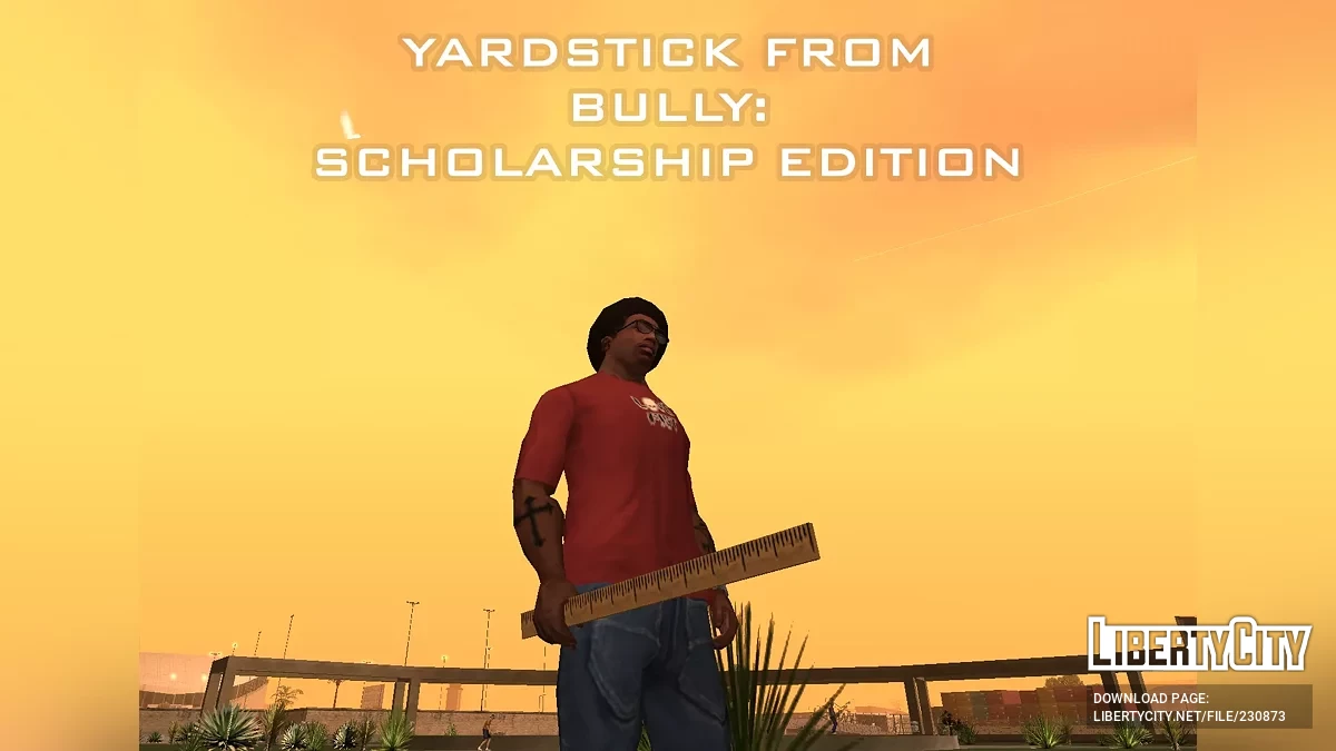 Линейка из Bully: Scholarship Edition / GTA San Andreas