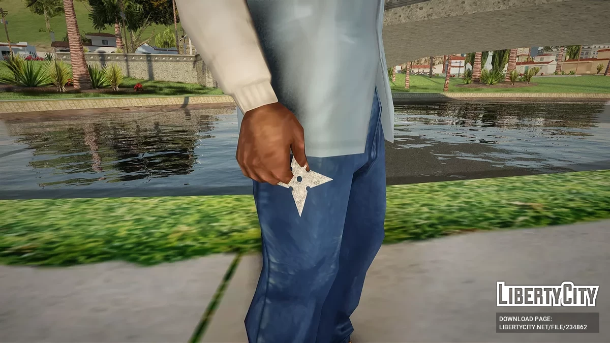 Сюрикен / GTA San Andreas