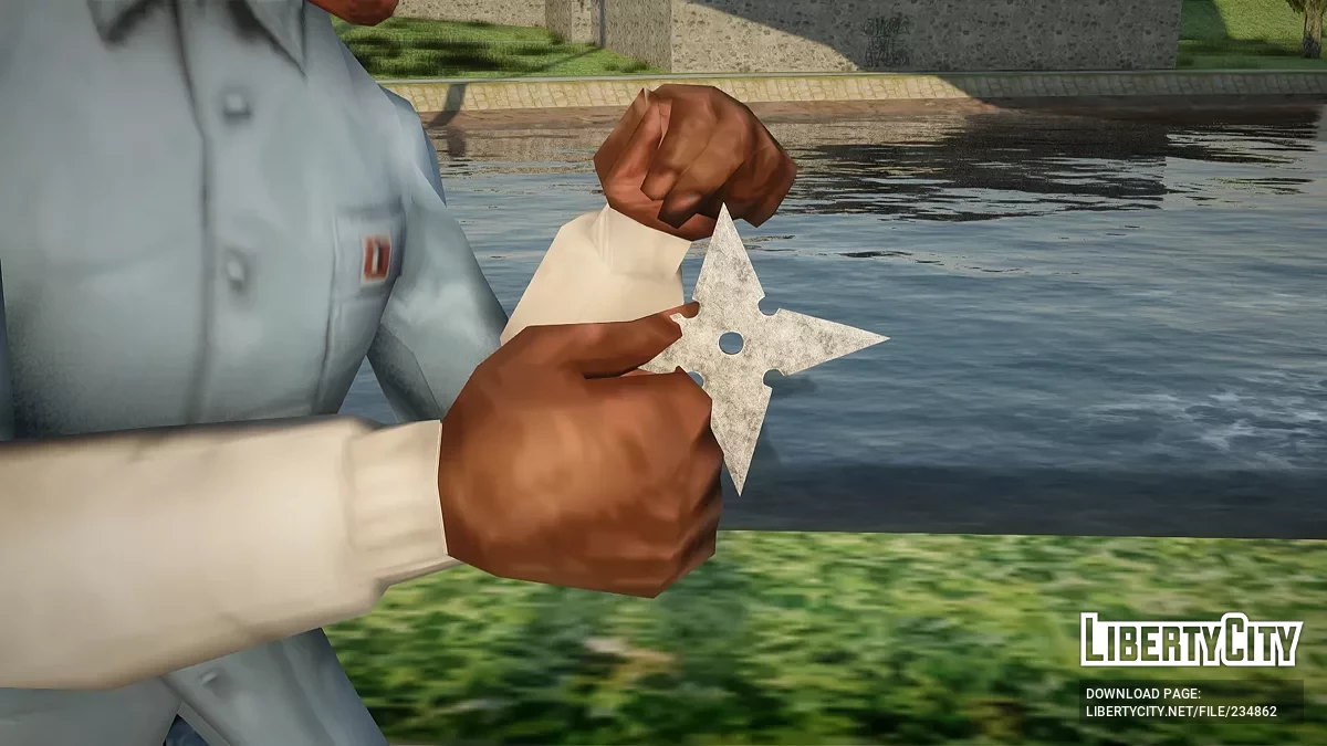 Сюрикен / GTA San Andreas